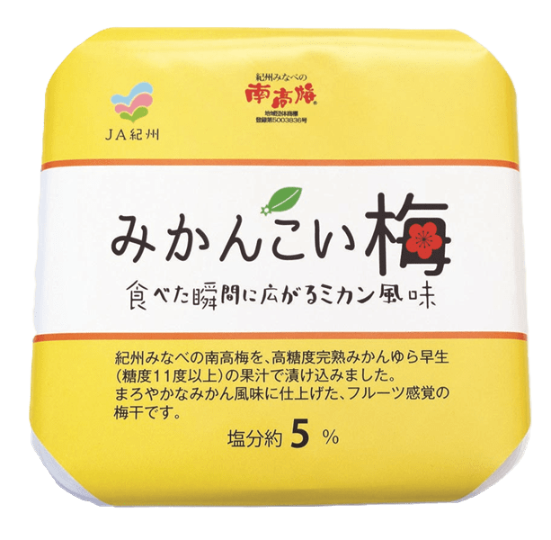 お中元】紀州みなべの南高梅 みかんこい梅 700g【化粧箱なし・専用掛紙