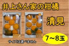 ��������L��@��コ��Ƃ̊��k�@�����@7�`8�ʓ���@�����p�i�I�k�j