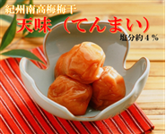  �I�B�썂�~ �V���~�����@600g