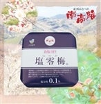 IB݂Ȃׂ̓썂~ ~ 700gyϔȂEp|z:0.1ƒp Es (IB)