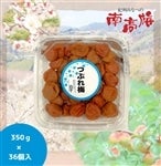 �y�������Ԏ���z�I�B�݂Ȃׂ̓썂�~ �����Ԃ�~ 350g �y1���36���z������20�� (�I�B)