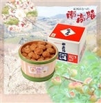 IB݂Ȃׂ̓썂~ IB݂͂Д~ 1.5syؒMEϔz:8 (IB)