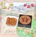 IB݂Ȃׂ̓썂~ IB݂͂Д~ 400gyϔz:8 (IB)