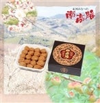 IB݂Ȃׂ̓썂~ IB݂͂Д~ 800gyϔz:8 (IB)