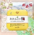紀州みなべの南高梅 みかんこい梅 700g【化粧箱なし・専用掛紙】塩分:約5%<ご家庭用・包装不可>(紀州)