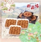 紀州みなべの南高梅 白干梅 400g×3個ｾｯﾄ 【化粧箱】 塩分:約20％ (紀州)