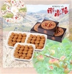 IB݂Ȃׂ̓썂~ ~ 800g×3¾ yϔz :20 (IB)