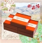 紀州みなべの南高梅 tomato-ume 500g×5箱【化粧箱】塩分:約8% (紀州)