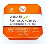 IB݂Ȃׂ̓썂~ tomato-ume 700g yϔȂEp|z:8ƒp Es (IB)