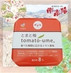 �y��̓��z�I�B�݂Ȃׂ̓썂�~ tomato-ume 700g �y���ϔ��Ȃ��E��p�|���z����:��8�������ƒ�p �E��s�� (�I�B)