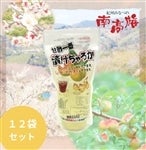 �Ð|��ԒЂ�����납�@500g×12�܃Z�b�g(�I�B)