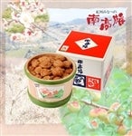 IB݂Ȃׂ̓썂~ ~ 1.5syؒMEϔz:10 (IB)