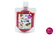 �y�������Ԏ���z�I�B�썂�~ �I�B�썂�~�g�p�˂�~�@�~�������� 120g�@8�{��×5�P�[�X�@����13��(�I��)