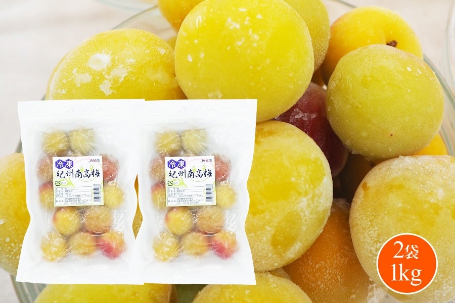 FߗⓀ썂~ 500g×2(v1kg)(I)