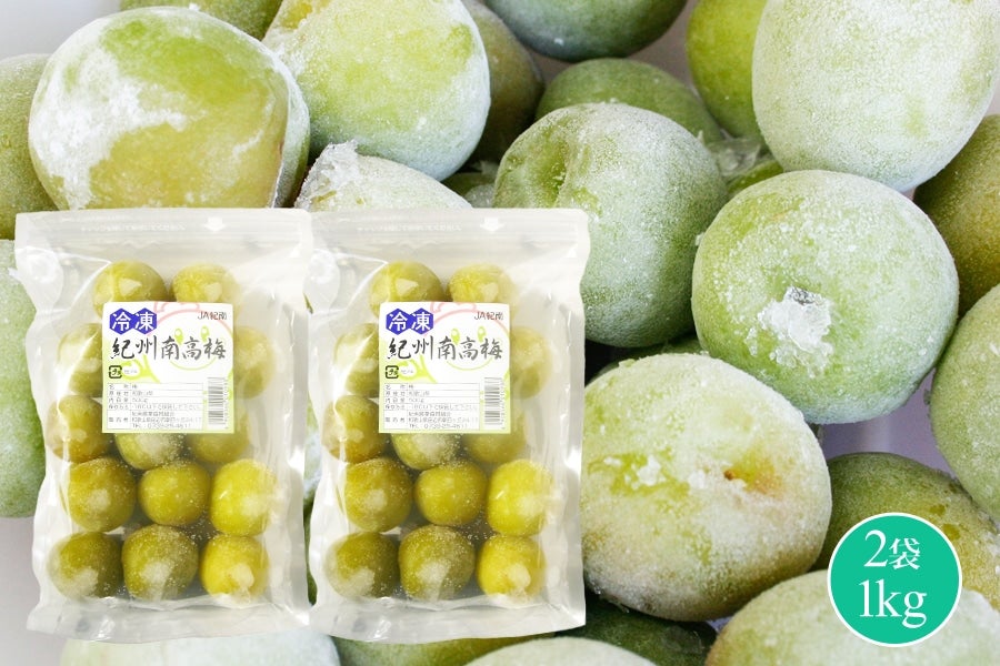 Ⓚ썂~ 500g×2(v1kg)(I)