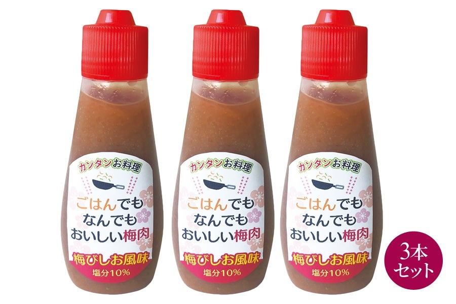 IB썂~ ͂łȂł~ 120g×3{ 10(I)