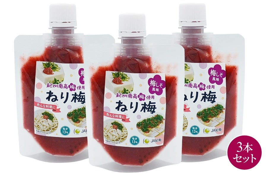 IB썂~ IB썂~gp˂~@~ 120g×3{ 13(I)