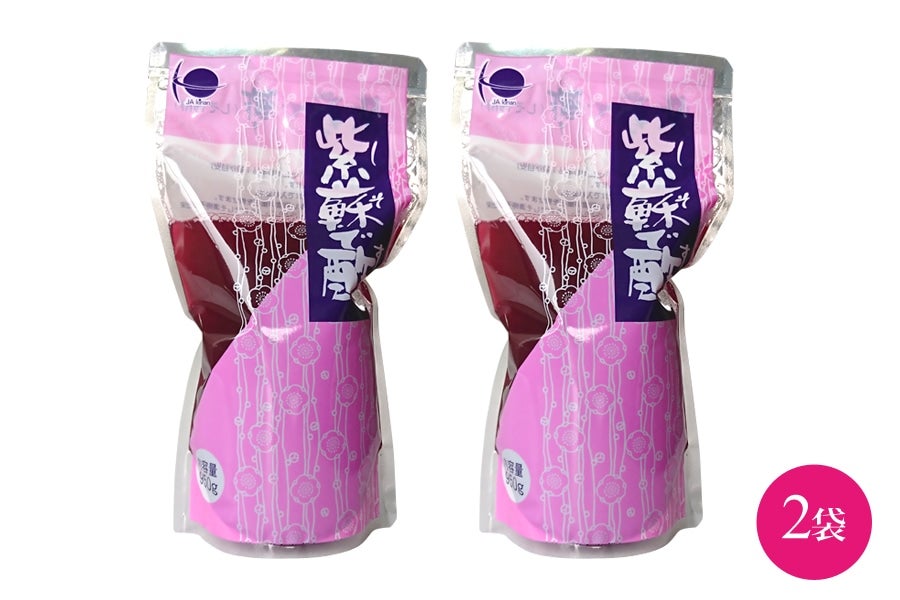 hŐ|(ł)  950g×2(I)