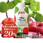 JOIN���߁���񂲁i1�P�[�X�j�i�R�R���J�j