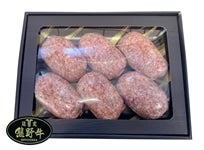 �F�싍100���n���o�[�O�@150��×6�o�y�a�̎R�����Y�u�����h�a���z