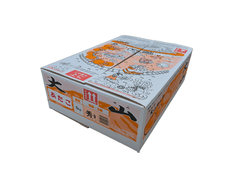 鳥取県産 あたご梨 5kg(7〜9玉)