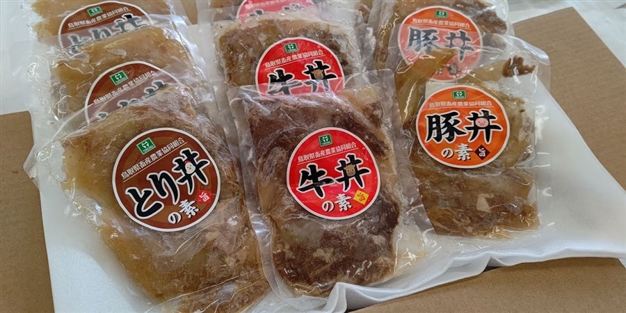 産地直送 通販 お取り寄せとりちく丼の素セット 3品(冷凍） 全農とっとりアグリマーケットJAタウン