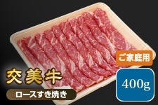 ���� ������i�����݁j���[�X�����Ă� 400g�y���ƒ�p�z�i�Ⓚ�j