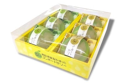 鳥取県産梨を使った梨のコンポートゼリー