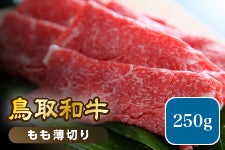 ����a���������؂�i�Ⓚ�j