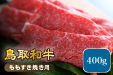 ����a�����������Ă��p�i�Ⓚ�j