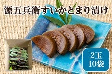 ���ܕ��q���Z�Ƃ܂�Ђ� �u���ƒ�p�v�i2�ʓ�×10�܁j