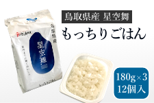 育͂ 挧Y i180g×3pbNj×12