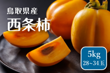 挧Y@`i傤j5kg@28`34