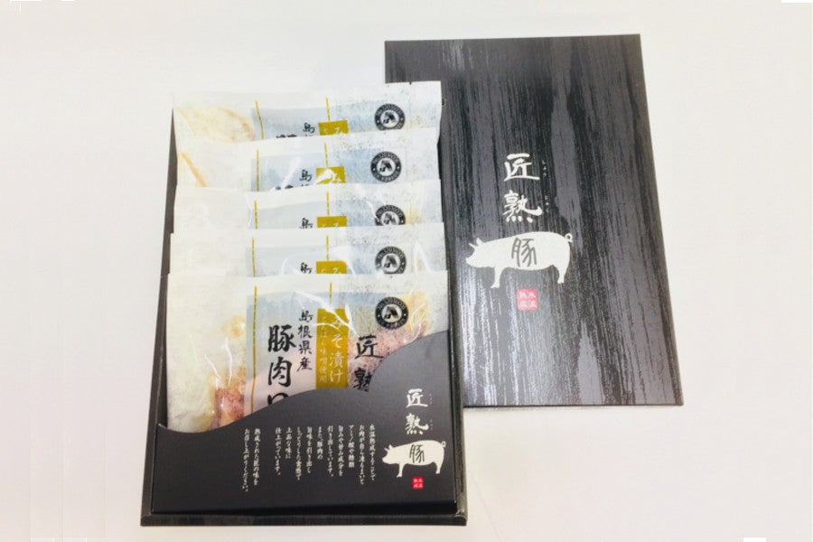 杜仲茶ポーク味噌漬け 麹屋もとみや参年仕込み味噌使用（120ｇ×5枚） 通販
