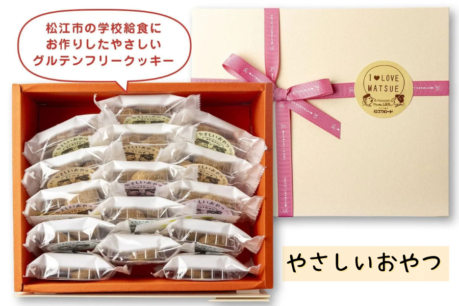 やさしいおやつ15個入