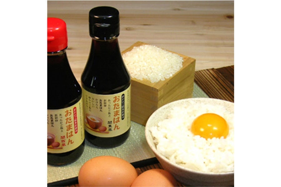 正規逆輸入品 □ＴＫＧ 関西型 野菜抜細工セット 中 １２点セット 新