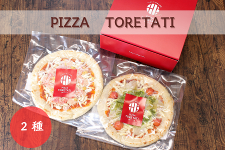 PIZZA@TORETATI@QisUj