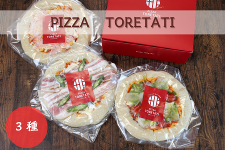 PIZZA@TORETATI@RisUj