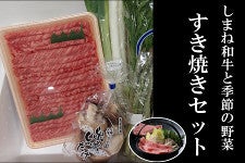 ܂˘aƋG߂̖؂̂ĂZbgy11z