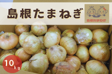Y@ʂ˂@10kg
