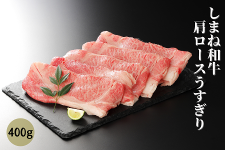 ���܂˘a�� �����[�X�������� 400g�y�Ⓚ�z