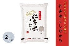 �y�N���������z�y4�s�z�m���� �i�������Y�R�V�q�J���j�i�ߘa7�N�Y�j