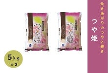 �y10�s�z�������Y��P  5kg×2�i�ߘa7�N�Y�j