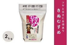 �y4kg�z�������Y���ʂނ��� 2�s×2�i�ߘa7�N�Y�j