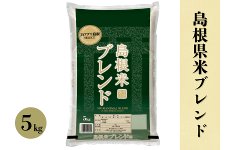  �y�N���������z�y5�s�z�����ău�����h