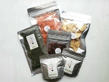 お茶と乾燥野菜のセット【一緒懸命青年連盟カタログ】: しまね