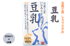낤̓ ij i125ml×18{j×2