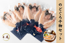 �̂ǂ��늱���Z�b�g�@�S��(1����100g�`120��)