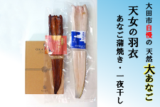 yΕzV̉H߁iȂĂE銱@e1j