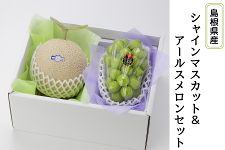 �������Y �V���C���E�A�[���X�������Z�b�g�y�������o�[��06�z